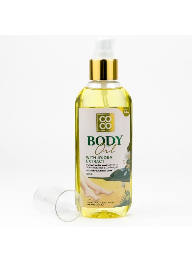 Coco Body Oil With Chamomile & Jojoba 150ML - Image 3